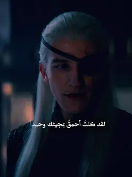 سلِ الفوارس يخبروك بهمّتي ..💀🔥 