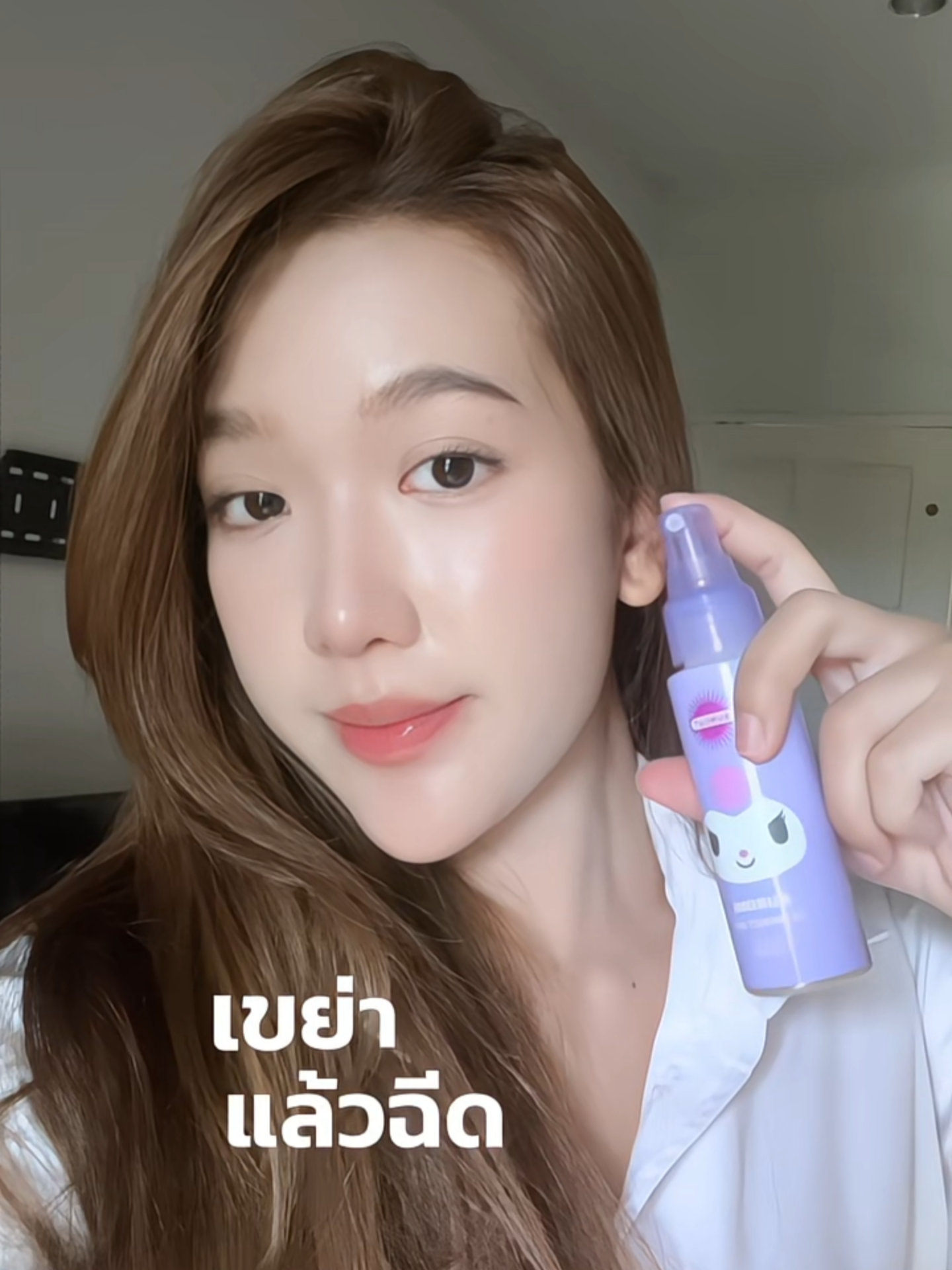 ฉีดแล้วออกลุยได้ทุกที่☀️ หน้า-ผม-ตัว ไม่เหนียว ไม่มัน 👩หน้าผ่อง ผมสวย💜 #SUNCUTMist #เบาสบาย #ไม่อุดตัน #กันแดดพกง่าย#TikTokBeauty