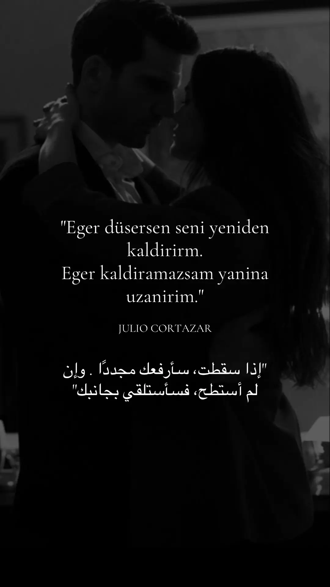 Yargi.#tik_tok #fyp #viral #türkiye #yargi 