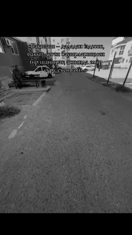 #рккомендации #реки 