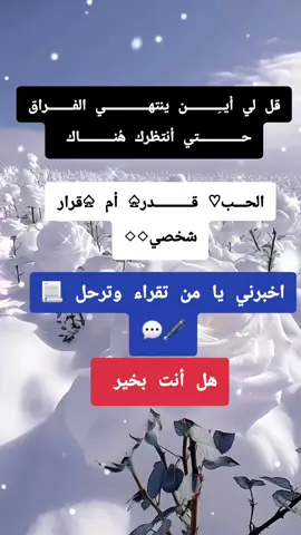 #creatorsearchinsights # نصائح عن الحياة #creatorsearchinsights ## 