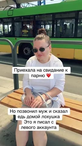 #хочуврекомендации #рекомендации #рек 