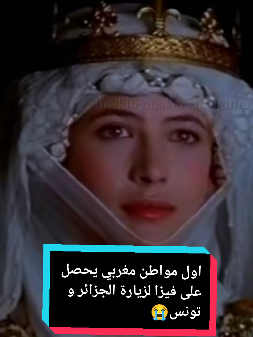#creatorsearchinsights رد بالكيتمان😭😭#videofunny 