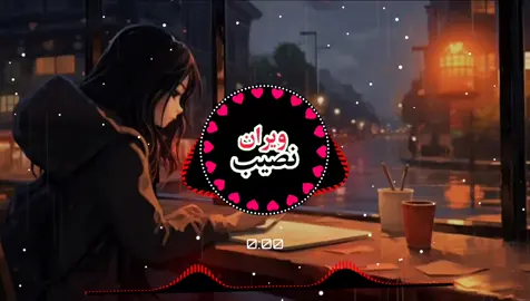 part21★Hi oi SaRiKi song 💔🎵💯★Made Veri na maroor★#sariki_song❤trending #tiktokpakistan #newtrend #viralditiktok #veran_naseeb 