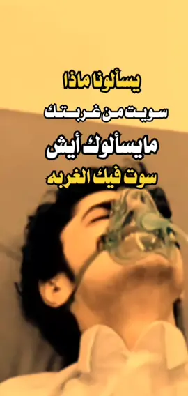 #تصميمي_فيديوهات🎶🎤🎬تصميمي🔥 #اكسبلورexplore #الشعب_الصيني_ماله_حل😂😂 