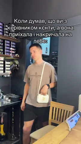 😂😂😂 #рекомендаціїїукраїна #цьогодня #бар #подіяроку #дніпро 