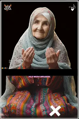 🌷مور پہ دی دنیا جنت دی🌷