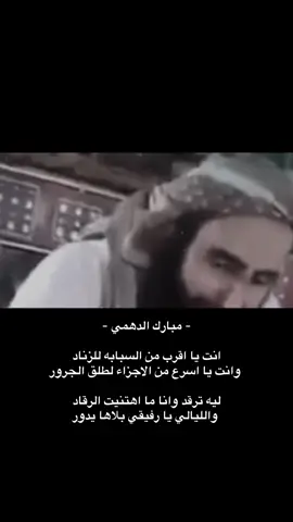 #قصيد #شعر 