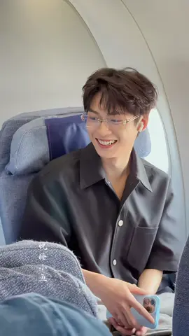 Bây ơi tao chết với cái nụ cười này quá 🙇‍♀️🙇‍♀️ @ziyu0706 #梓渝 #ziyu #xh #vairal #xuhuong 