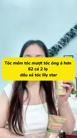 Dầu xả tóc lilystar tóc mềm mượt óng ả seo 62 cá 2 chai #mecuakhoai16 #mekhoaisan1 #xuhuong #dauxatoc #lilystar 