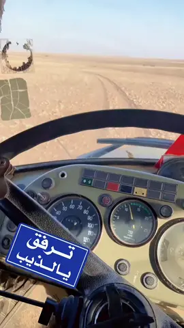 #الشعب_الصيني_ماله_حل😂😂 