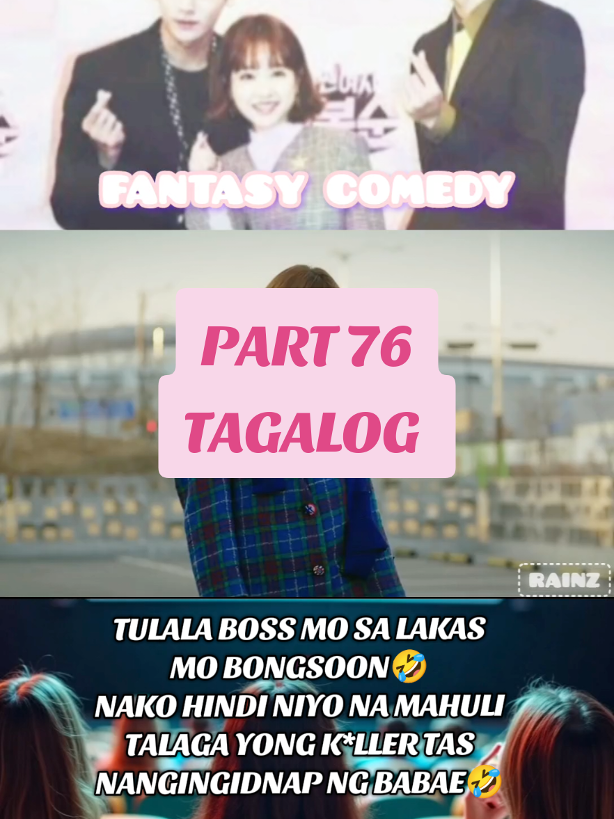 Replying to @jhon.rainniel.atl #fyppppppppppppppppppppppp #comedyvideo #fypage #TAGALOGDUBBED #romcom 