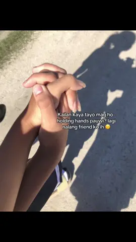 When?? #fyppppppppppppppppppppppp #fypシ゚ #relatablecontent #fyp #holdinghands @TikTok 