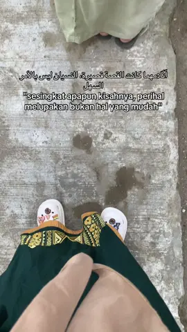 #arabic #xybca #arabicsong #fyppppppppppppppppppppppp #syaircinta #syairarab #syairansantri #reminderislamic 