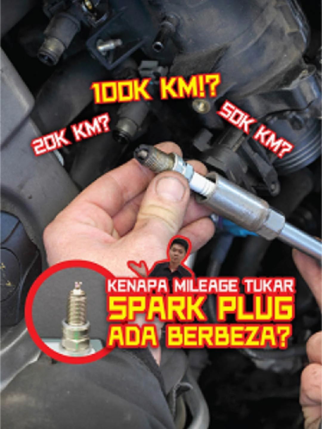 20k km ? 50k km? 100k km !? Kenapa Mileage Tukar Spark Plug Ada Berbeza? #sparkplug #sparkplugs #iridium #kereta #GTRacingOil #gtgrandtechnologylubricant #gtracingperfomanceoil