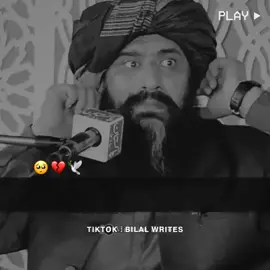 𝐋𝐢𝐬𝐭𝐞𝐧 𝐂𝐚𝐫𝐞 𝐅𝐮𝐥𝐥𝐲 : 𝐓𝐫𝐲 𝐓𝐨 𝐔𝐧𝐝𝐞𝐫𝐬𝐭𝐚𝐧𝐝 😫🙏💔😪 #qadrimalik #drhafizsulaimanmisbahi #drhafizsulaimanstatus #drhafizsulaimanmisbahioffical #foryou