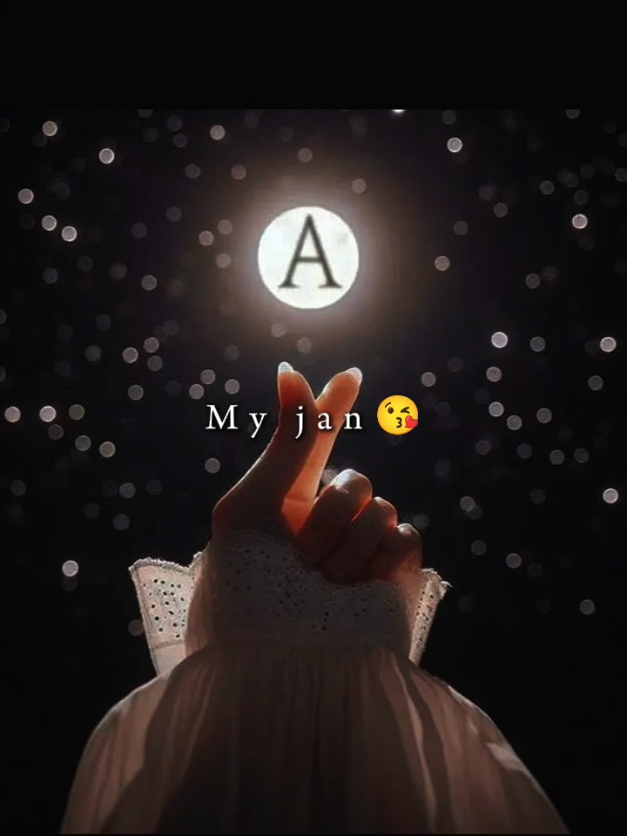 A NAME VIDEO #foryoupage  #viralvideo #trending #fypシ゚ 