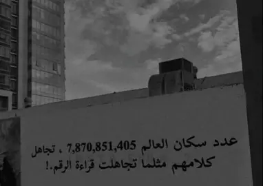 #مافيا🗞️🎩 #العراق_السعوديه_الاردن_الخليج #الجنوب_مصنع_الرجال🇮🇶 #مالي_خلق_احط_هاشتاقات🦦 #رياضه 