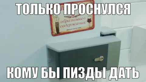 все гифки в тгк @pinkmangif #кухня #сериал #виктор #баринов #сеняифедя 