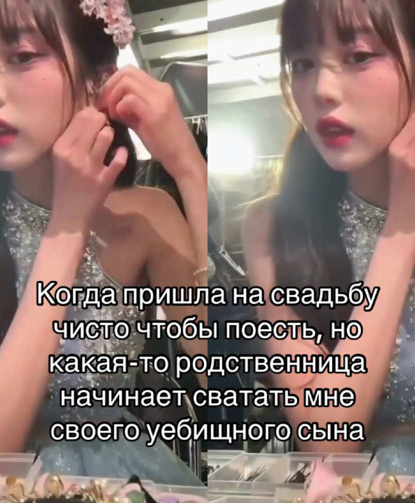 #wonyoung 