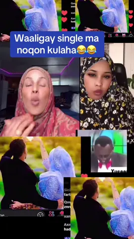 Waaligay single ma noqon😂😂 #somalitiktok 