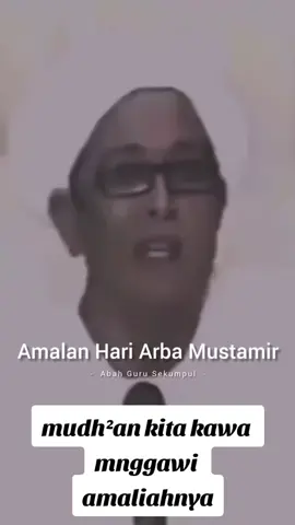 kalam ulama