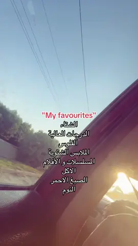 اي والله #viral #fyp #🇮🇶 