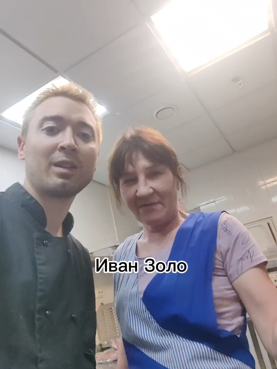 Дисс на Иван Золо  #иванзоло #иванзоло2004 #diss #рэп 