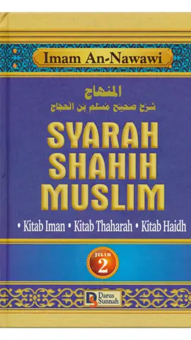 ngebor kambing #shahihmuslim  #tanparagi 