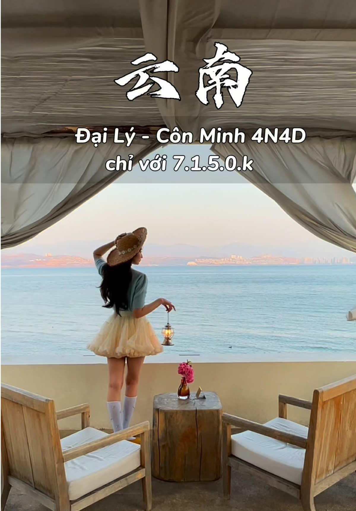 Vivu Đại Lý- Côn Minh 4N3D lịch N.O SHO.PPING  khởi hành đón tại Hà Nội :  ✅ Phương tiện di chuyển : Ô tô, tàu cao tốc 💓 Tặng  set trà chiều tại Santorini Đại Lý ✅ Lịch khở.i hành : - Tháng 8: 28 z.á 7.1.5.0.🐠 Dịp lễ 2/9 khởi hành : 29,30,31/8 z.á 7.4.5.0.🐠 ✅ Các cảnh điểm nổi bật : 👉🏻 Hỷ Châu cổ trấnn 👉🏻 Thành cổ Đại Lý  👉🏻 Phương Dương Áp Thôn 👉🏻 Cung đường chữ S  👉🏻 Santorini 👉🏻 Chợ sỉ Ốc - khu sỉ lớn nhất Côn Minh  👉🏻 Quảng trường 1903- khu phức hợp văn hoá,  giải trí và mua sắm hiện đại nằm ở trung tâm thành phố 👉🏻 Chợ đêm Nam Cường / Phố Kim Mã Bích Kê  👉🏻 Hồ Điền Trì  👉🏻 Thưởng thức lẩu nấm- đặc sản Côn Minh  ✅ Y/cầu : có sẵn hộ chi.ếu  Các khứa lh e nhegg ❣️ #MeTrungQuoc #hychaucotran #kunming #yunnan #dali