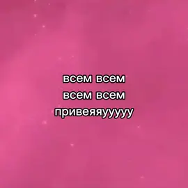 фд оживает #рекомендации #exprelyy #fyp #фон #мем 