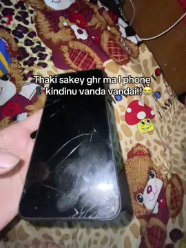 Thaki sakey 😭#fyp #foryoupage #surkhetmuser🇳🇵 #goviral 