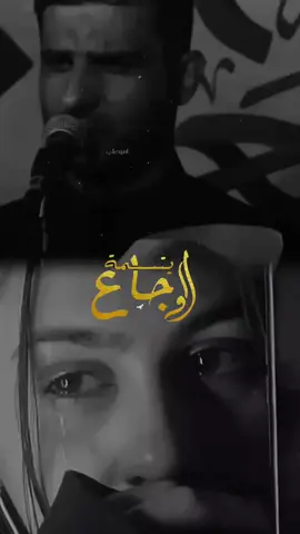 #CapCut #رحمكي_الله_يا_فقيدت_قلبي😔💔 #يايمه #تصميم_فيديوهات🎶🎤🎬 #مشاهداتكم⬆️⬆️⬆️⬆️⬆️⬆️ 