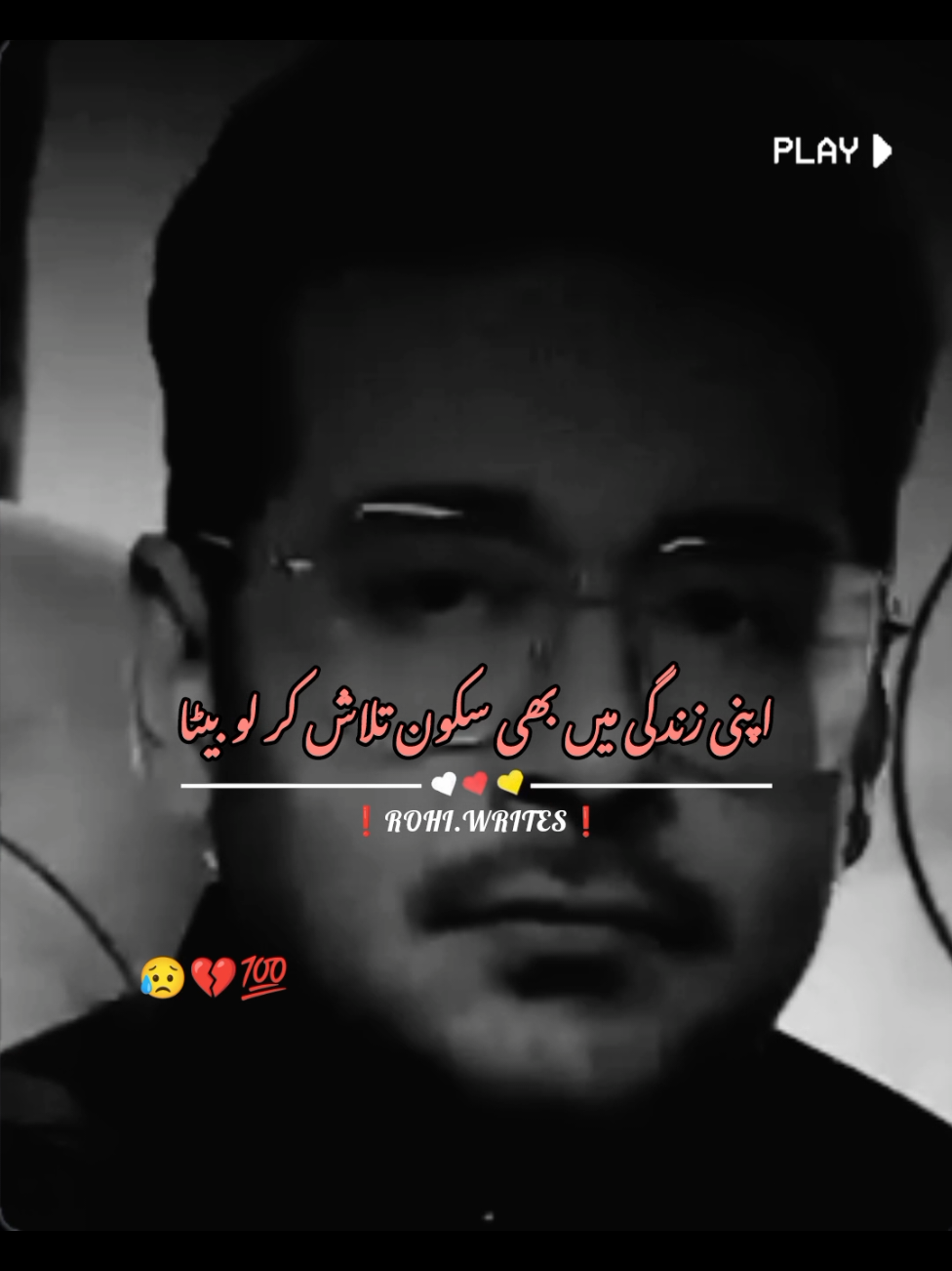 Unfreez my account #foryou #fyp #foryoupage #burhan_tv #standwithkashmir    