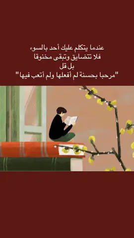 #CapCut #CapCut #تصميم_فيديوهات🎶🎤🎬 #حزينه_وقلبي_مجروحه💔🥺😔، #مجرد________ذووووووق🎶🎵💞. 