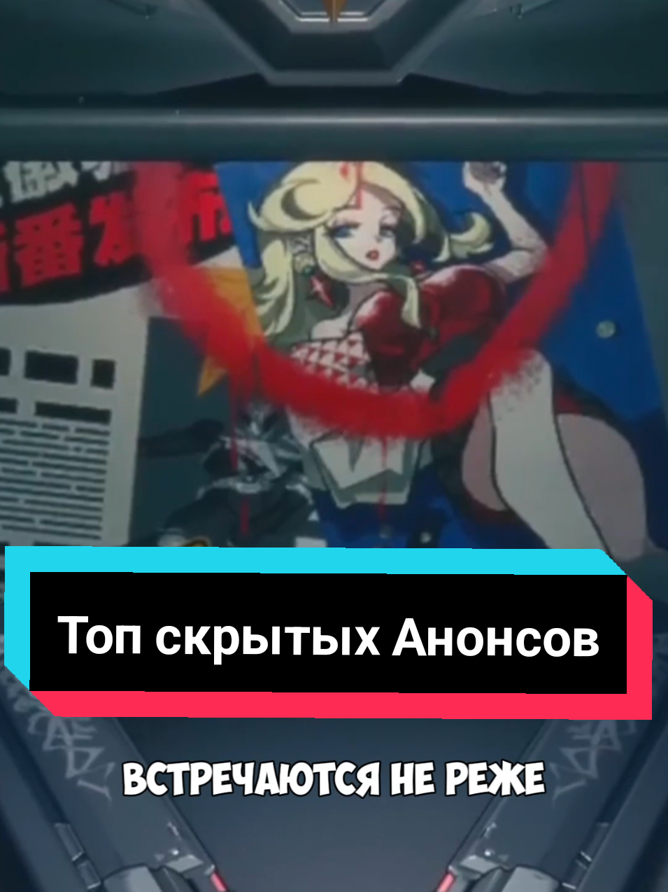 скрытые анонсы персонажей #zenlesszonezero #zzz 