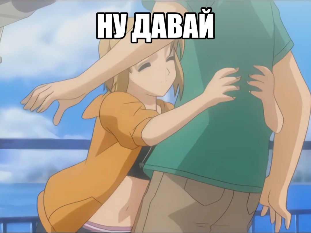 #бокунопико #бокунопиколучшееаниме #bokunopico #pico #anime 