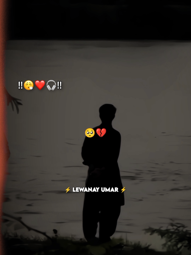 خہ سہئ😫🥺❤️‍🔥 #lewanay_umar #pleasesupportme🥀🥀 #sadvideo #newtrend #sadpoetry #pashto #viral_video #videoviral #pashtopoetry #pashtopoetry #lewanay_umar 