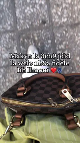 #fupシ #pourtoii 