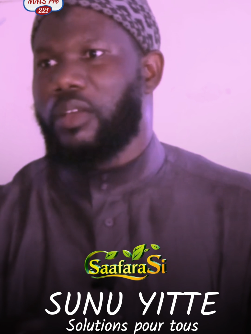 Invocation en commençant son repas @Ibrahim الراقي  #invocation #pourtoipage #viralvideos #senegalaise_tik_tok🇸🇳 
