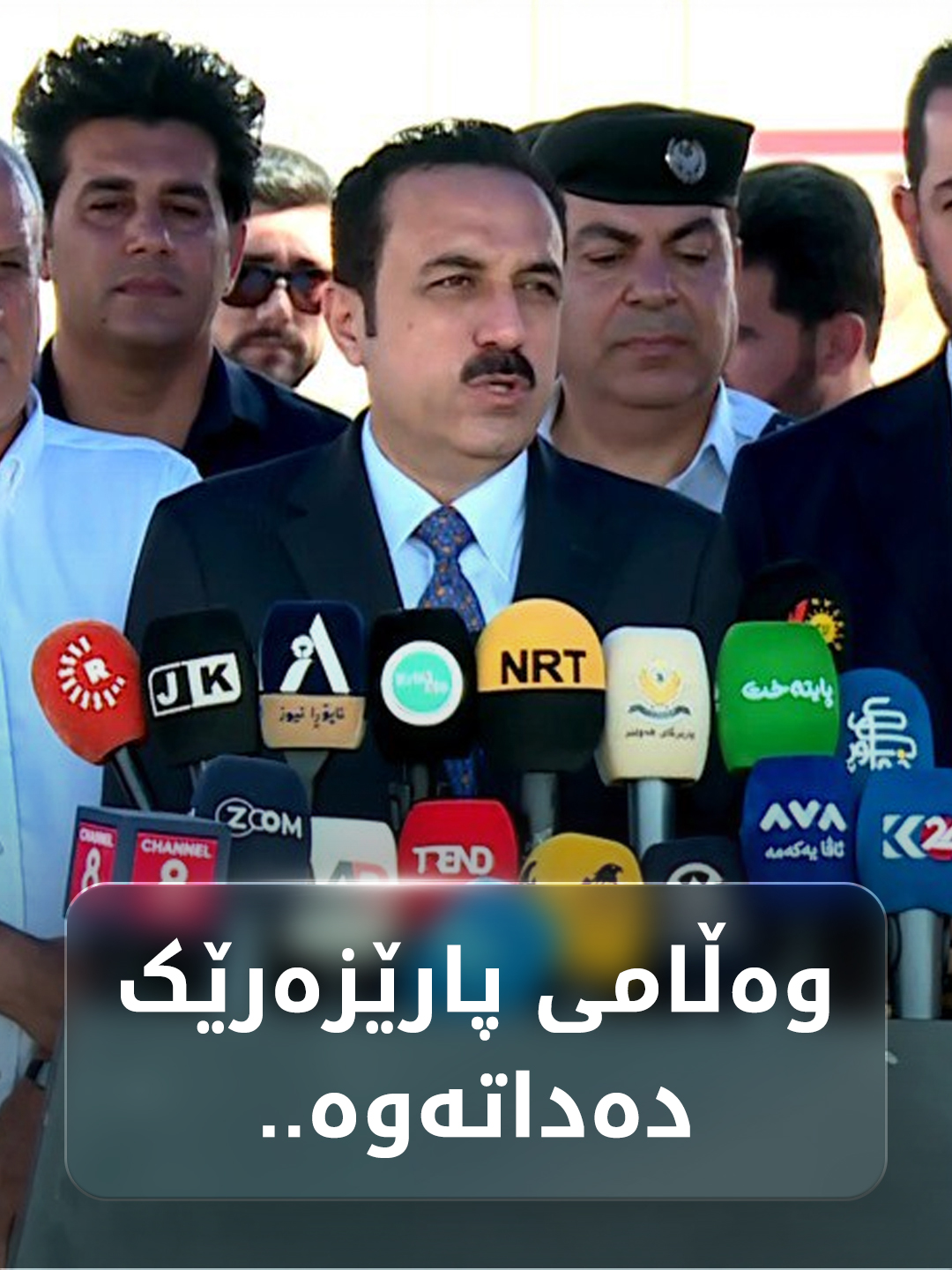 ئومێد خۆشناو، وەڵامی ئەو پارێزەرە دەداتەوە، کە گوتبووی شوێنی 