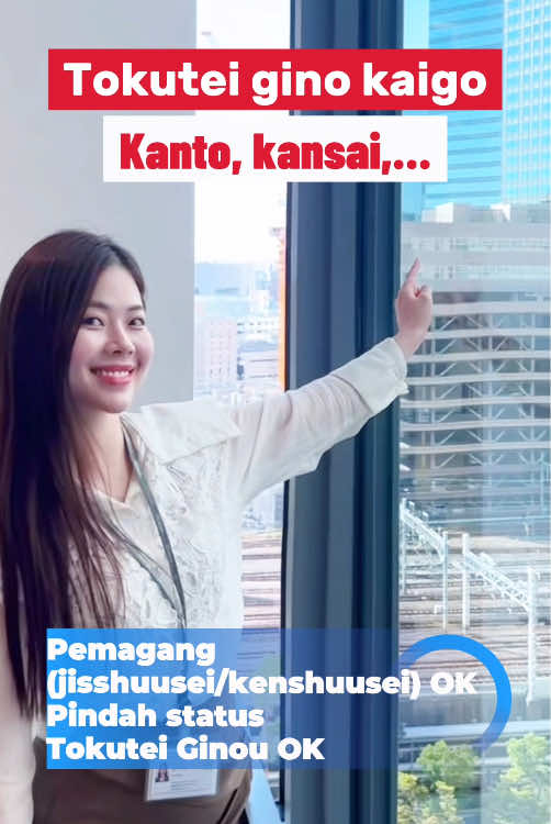 インドネシアの皆🇮🇩こんにちは♪TSK Willof です！#tokuteiginoindonesia #kenshuseijapan🇮🇩🇯🇵🎌  #tokuteikaigo #sswpengolahanmakanan #kaigo 