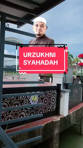 Assalamualaikum,,inshaAllah ,, Aamiin🤲 #islamic_video  #islamic  #tiktokdakwah  #fypislam 