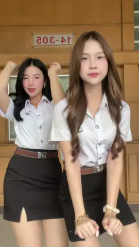 เห้ย
