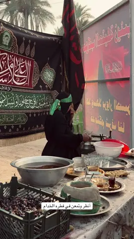 يا حسين…💔#fyp #fyppppppppppppppppppppppp #مشاي #الامام_الحسين_عليه_سلام #ذكريات 