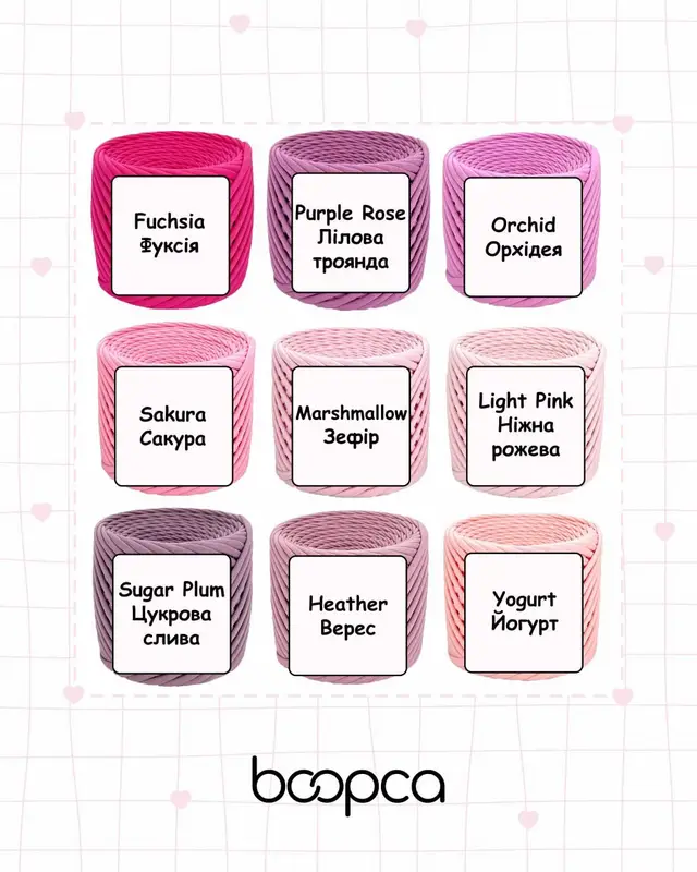 Choose your color — I crochet to order 💖 Замов сумку у своєму улюбленому кольорі 🎀#вязанісумки #bagsforwomen #bag #сумкижіночі #палітракольорів 