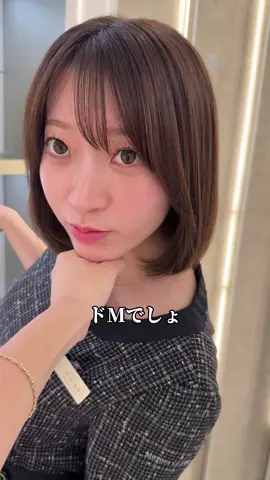 昔に流行ったよねw #mirroraclinic #大阪クリニック #美容整形 #クマ取り