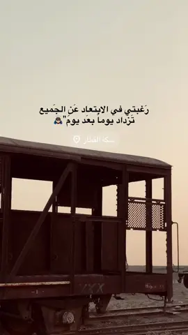 عباراتكمم