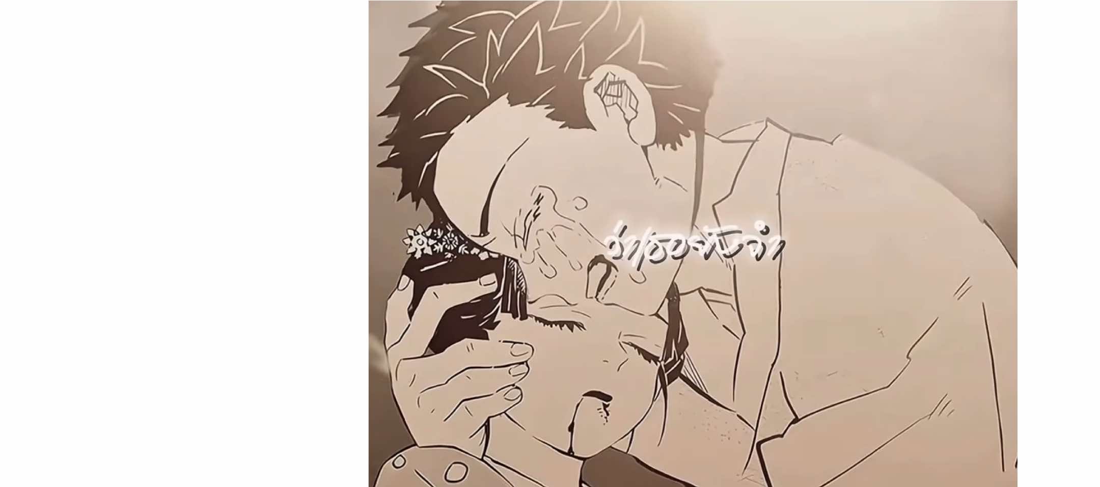 #AKAZA — ยินดีต้อนรับกลับบ้านนะคะ (╥﹏╥)   #demonslayer #kimetsunoyaiba #akazaedit #fyp 