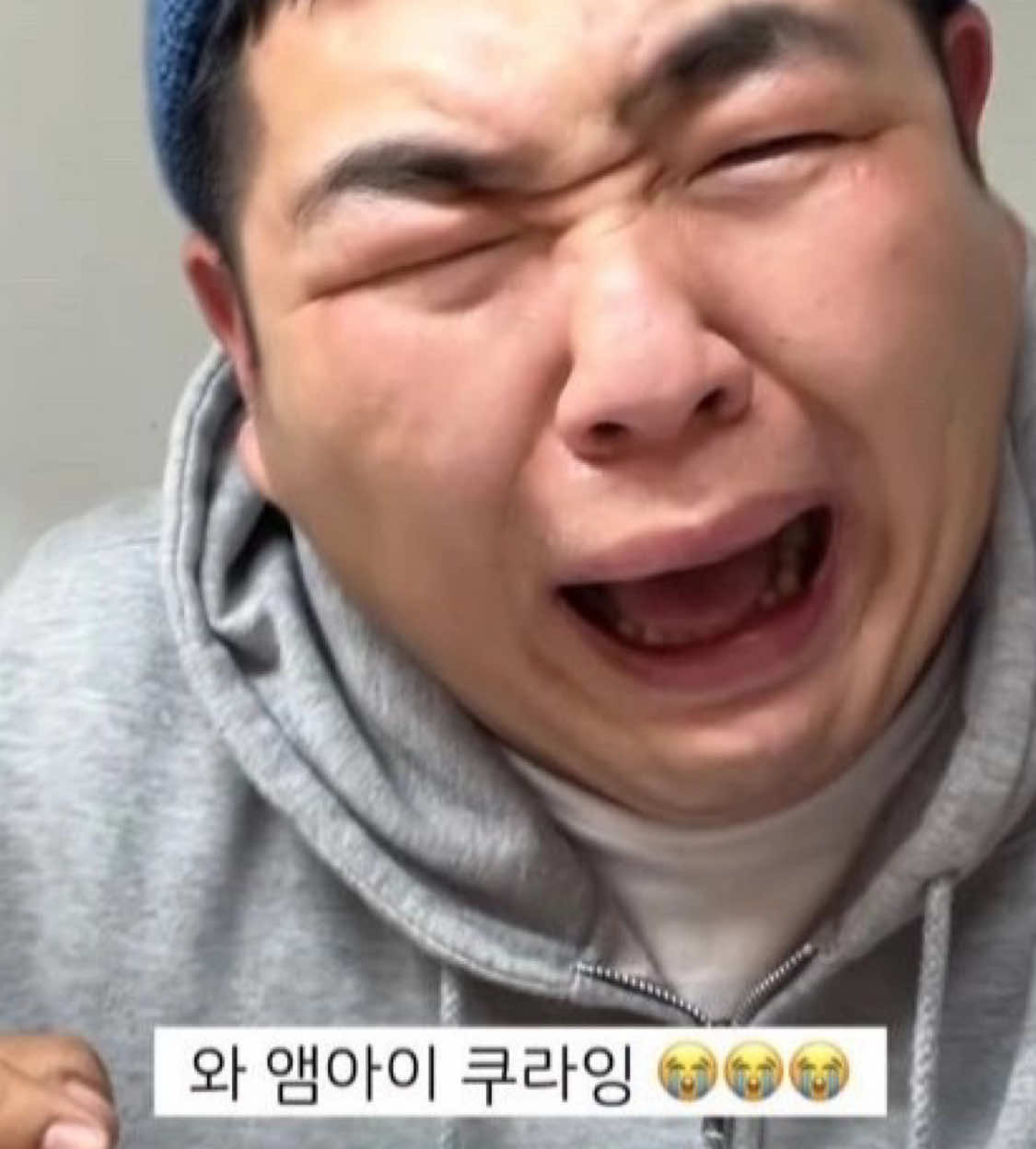 개학이야 개학ㅜㅡㅜ #추천 #10 
